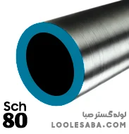 لوله مانیسمان رده 80